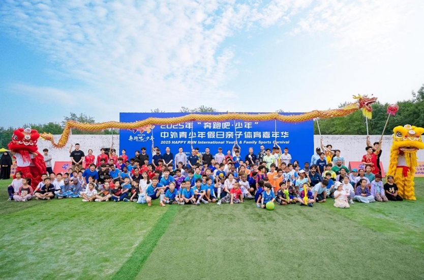 微信截图_20250602092714.png 微信截图_20250602092714.png