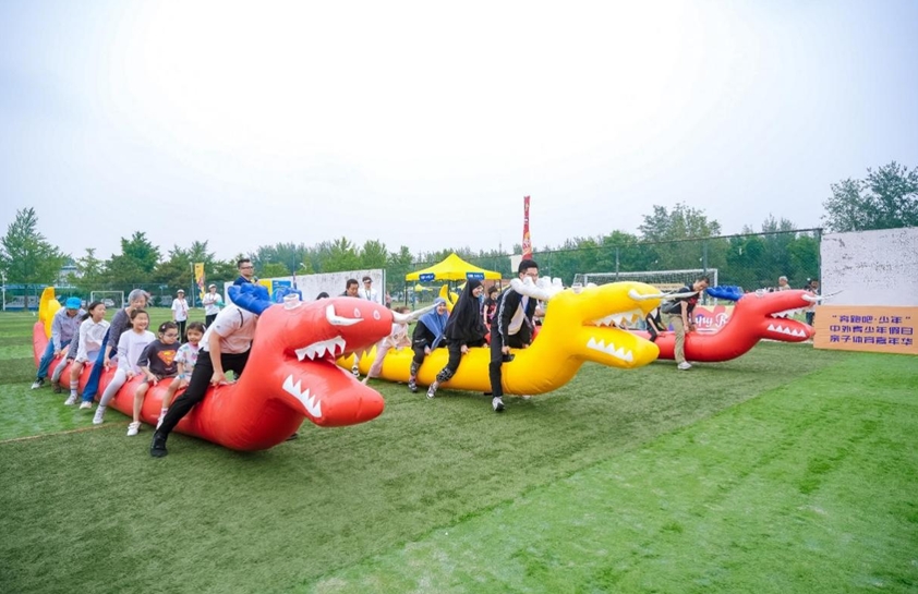 微信截图_20250602092733.png 微信截图_20250602092733.png