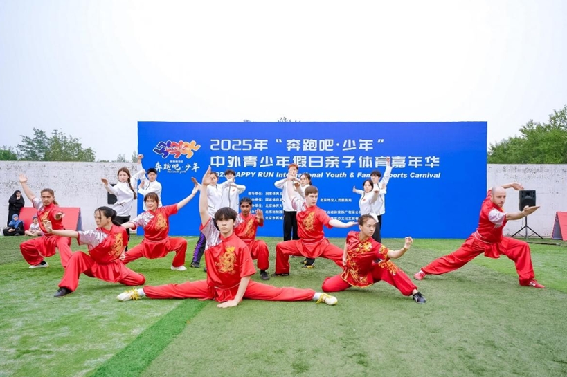 微信截图_20250602092746.png 微信截图_20250602092746.png