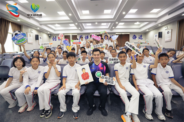 林乒2.jpg 林乒2.jpg