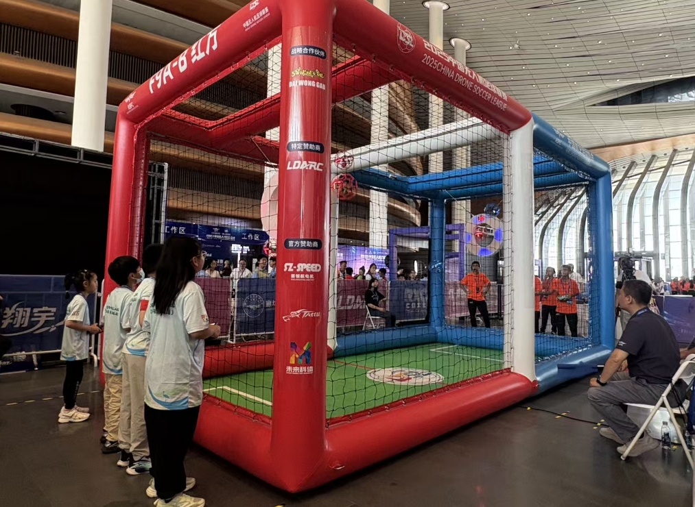 W020250616367362172366.jpg W020250616367362172366.jpg