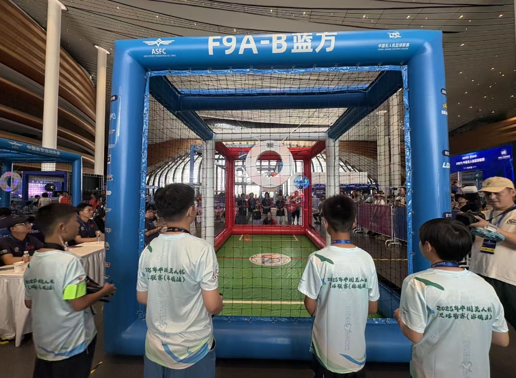 W020250616367362197654.jpg W020250616367362197654.jpg