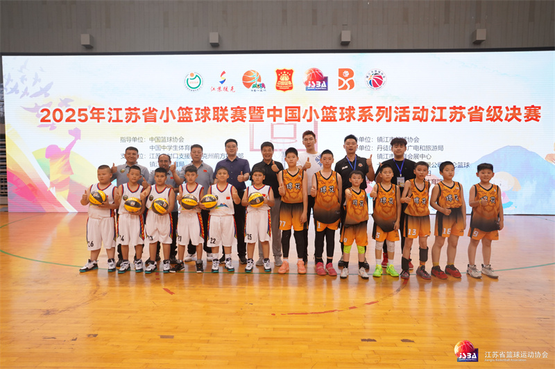 W020250710360569070959.jpg W020250710360569070959.jpg