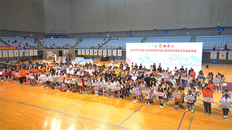 W020250710360569273363.jpg W020250710360569273363.jpg