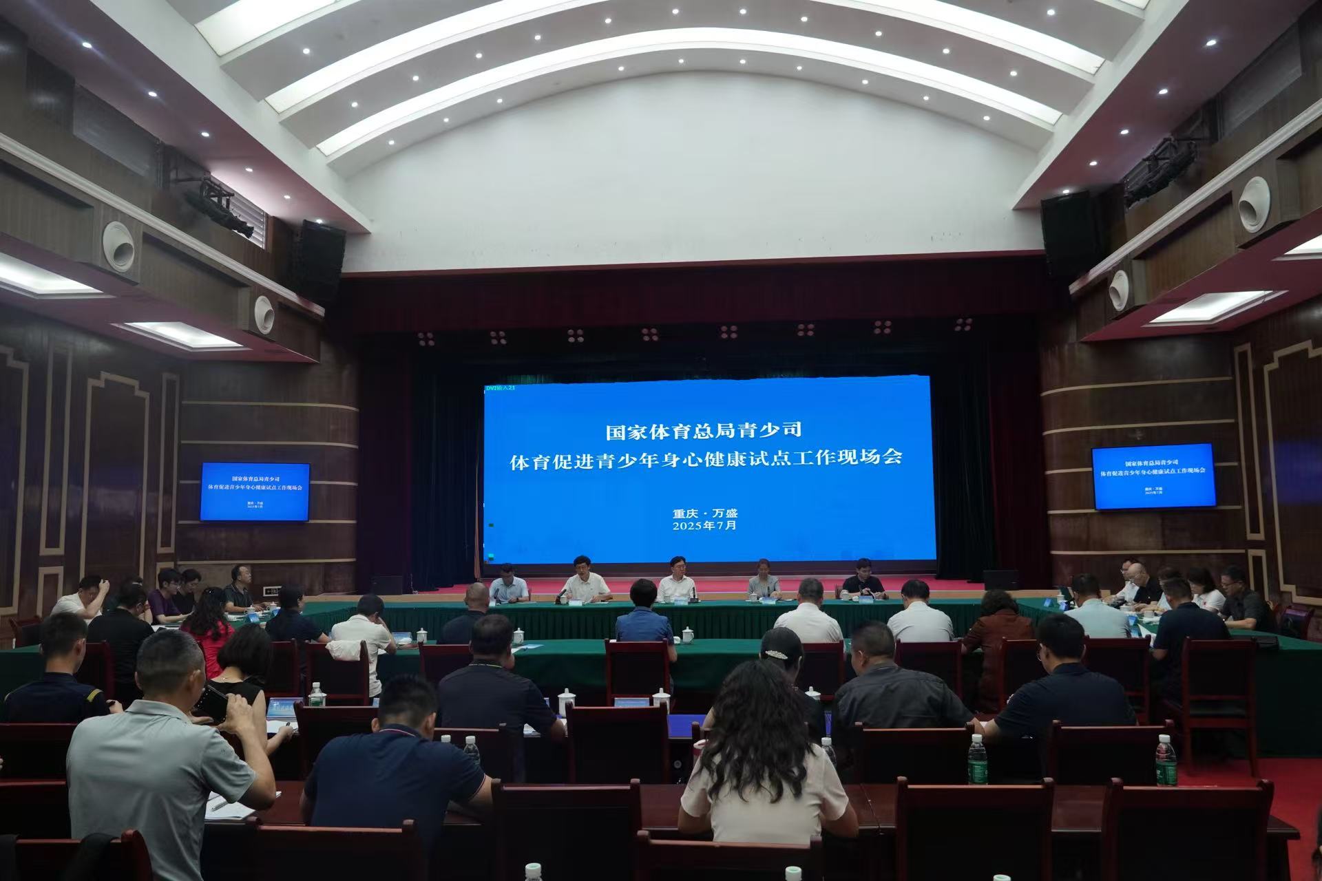 微信图片_2025-07-17_065231_708.jpg 微信图片_2025-07-17_065231_708.jpg