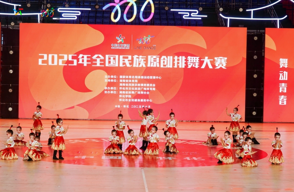 微信截图_20250717190053.jpg 微信截图_20250717190053.jpg