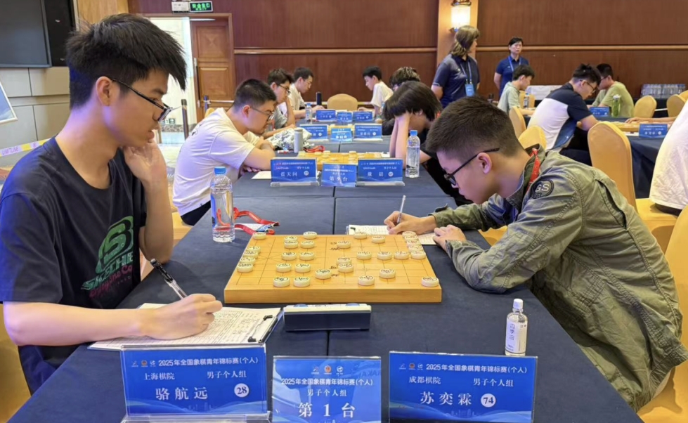 微信图片_20250728083858.jpg 微信图片_20250728083858.jpg