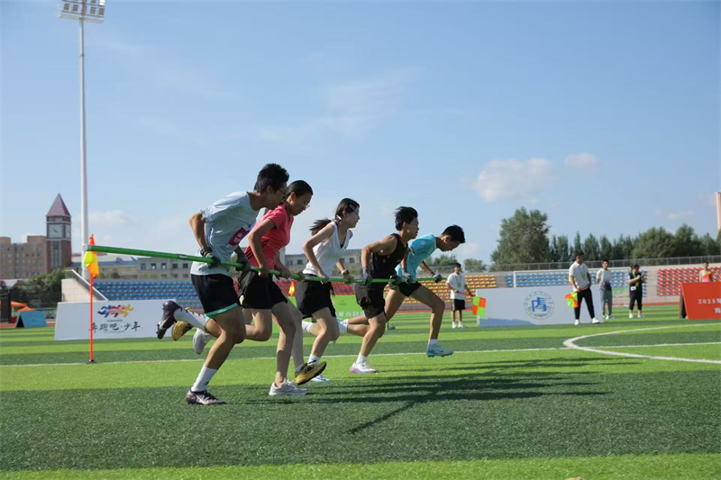 微信图片_20250731084555.jpg 微信图片_20250731084555.jpg