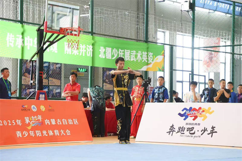 微信图片_20250731084558.jpg 微信图片_20250731084558.jpg