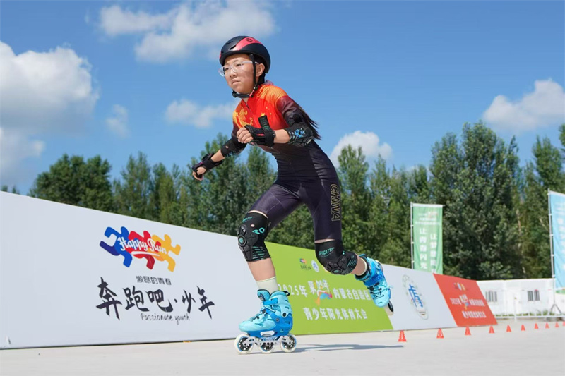 微信图片_20250731084545.jpg 微信图片_20250731084545.jpg