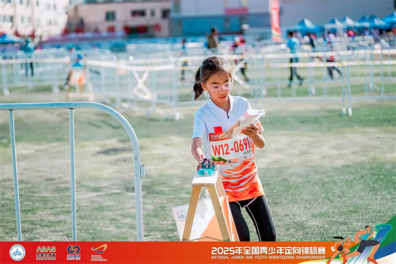 微信图片_20250801090147.jpg 微信图片_20250801090147.jpg