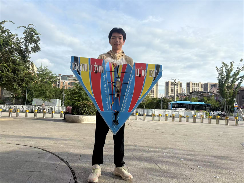 微信图片_20250802151123.jpg 微信图片_20250802151123.jpg