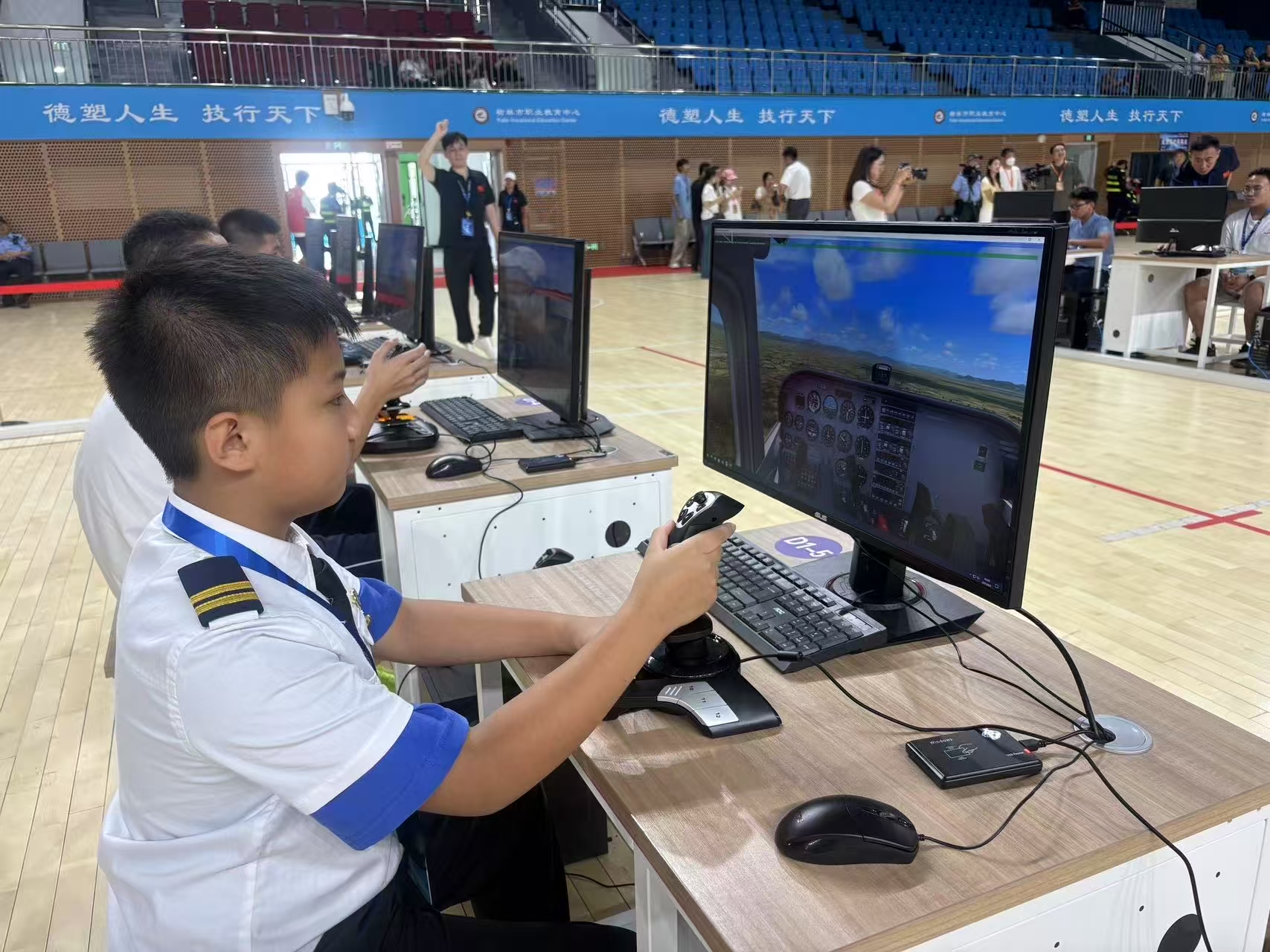 微信图片_20250806164559.jpg 微信图片_20250806164559.jpg