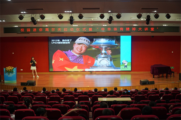 冯珊2.jpg 冯珊2.jpg