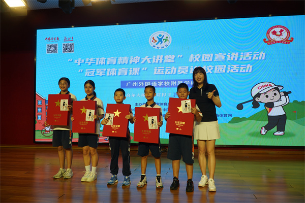 冯珊3.jpg 冯珊3.jpg