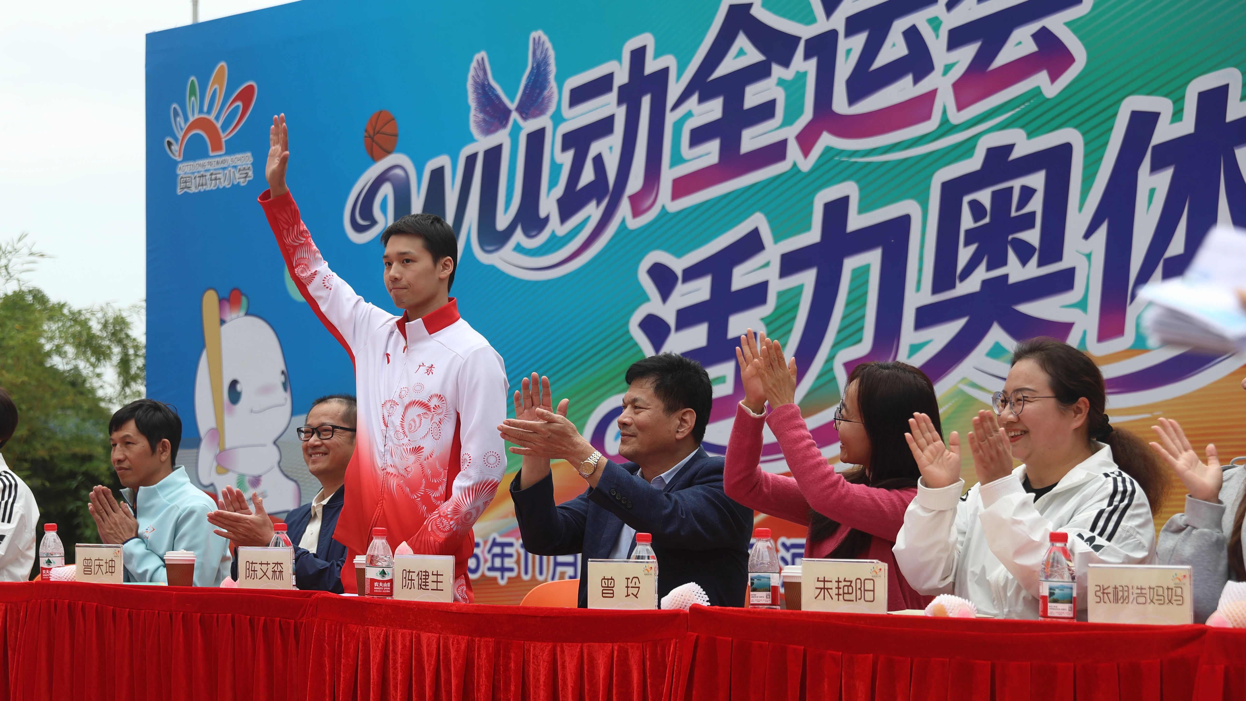 1113-冠军3.jpg 1113-冠军3.jpg