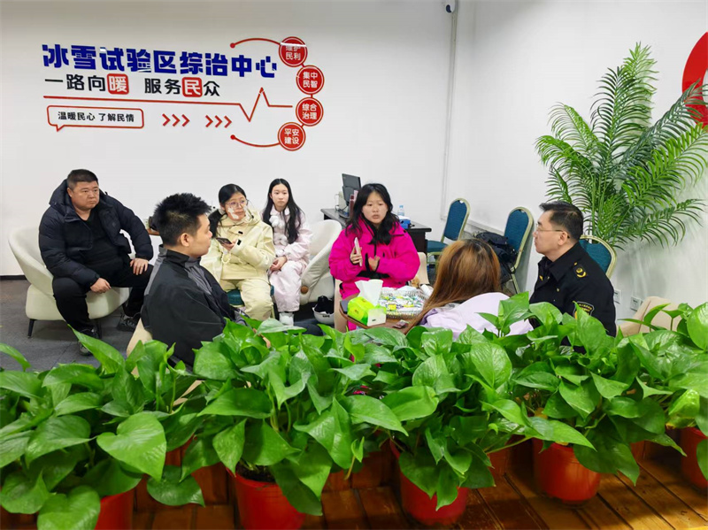 微信图片_20260226080237_28_111.jpg