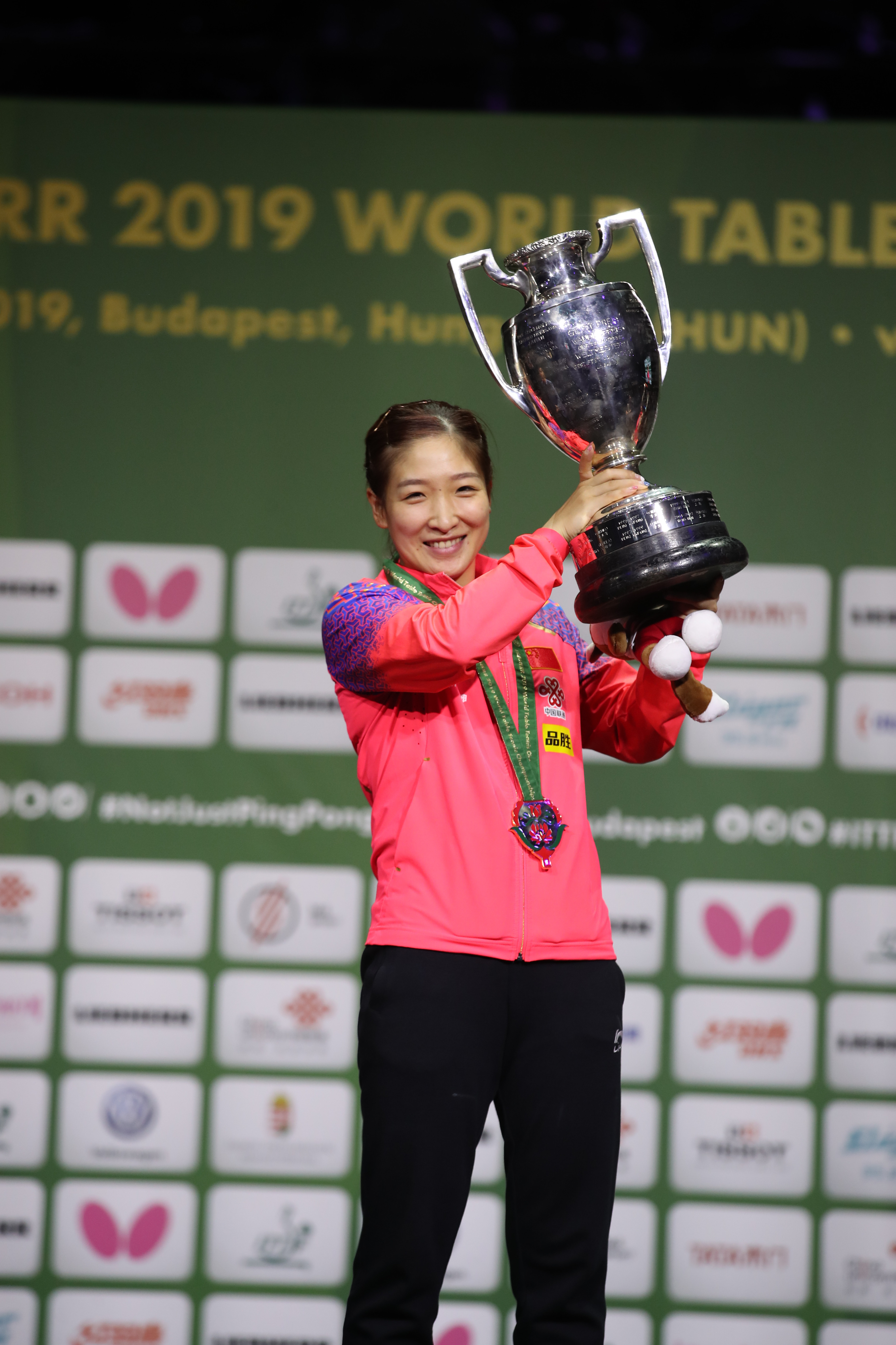 刘诗雯：夺冠的这个瞬间，我梦见过很多次