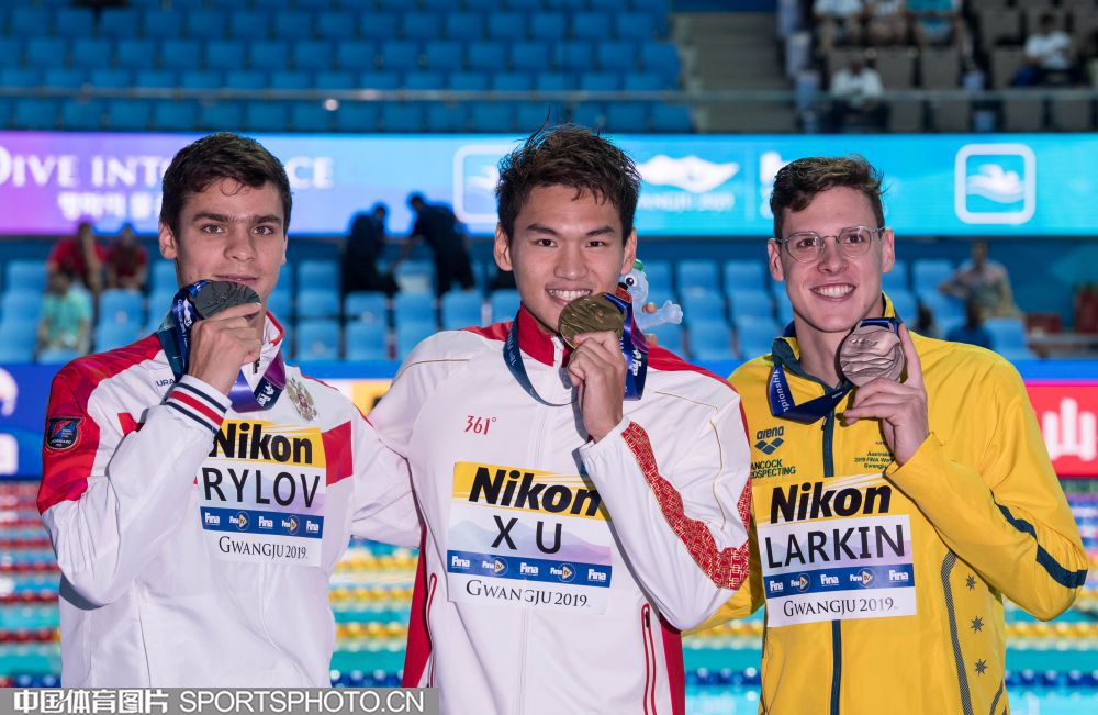 W_33322643_19072321_alj.jpg W_33322643_19072321_alj.jpg