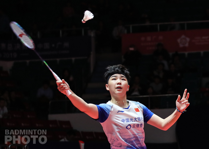 20191211_1942_WorldTourFinals2019_BPRS2995.jpg