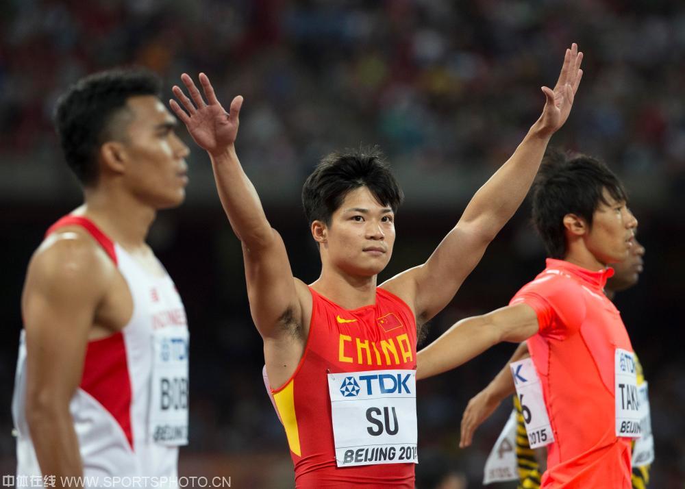 0818-苏炳添2.jpg 0818-苏炳添2.jpg