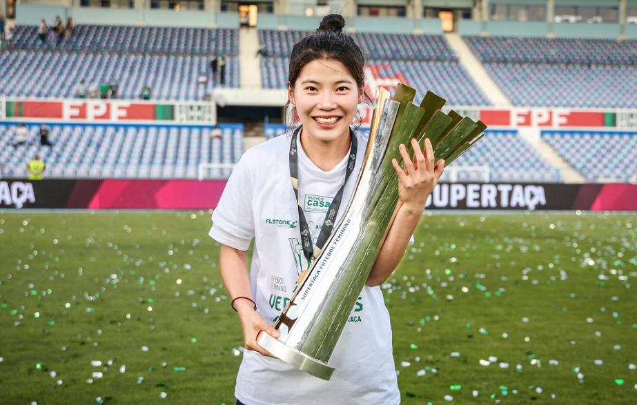 搜狗截图21年11月19日1039_2.jpg 搜狗截图21年11月19日1039_2.jpg