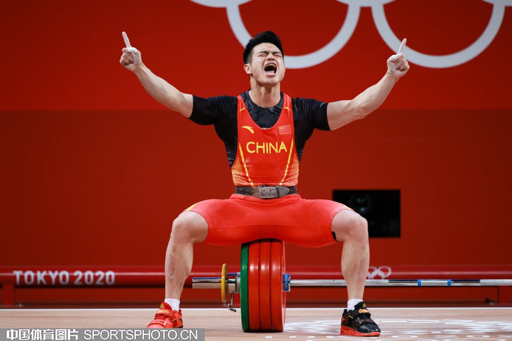0831-举重.jpg 0831-举重.jpg