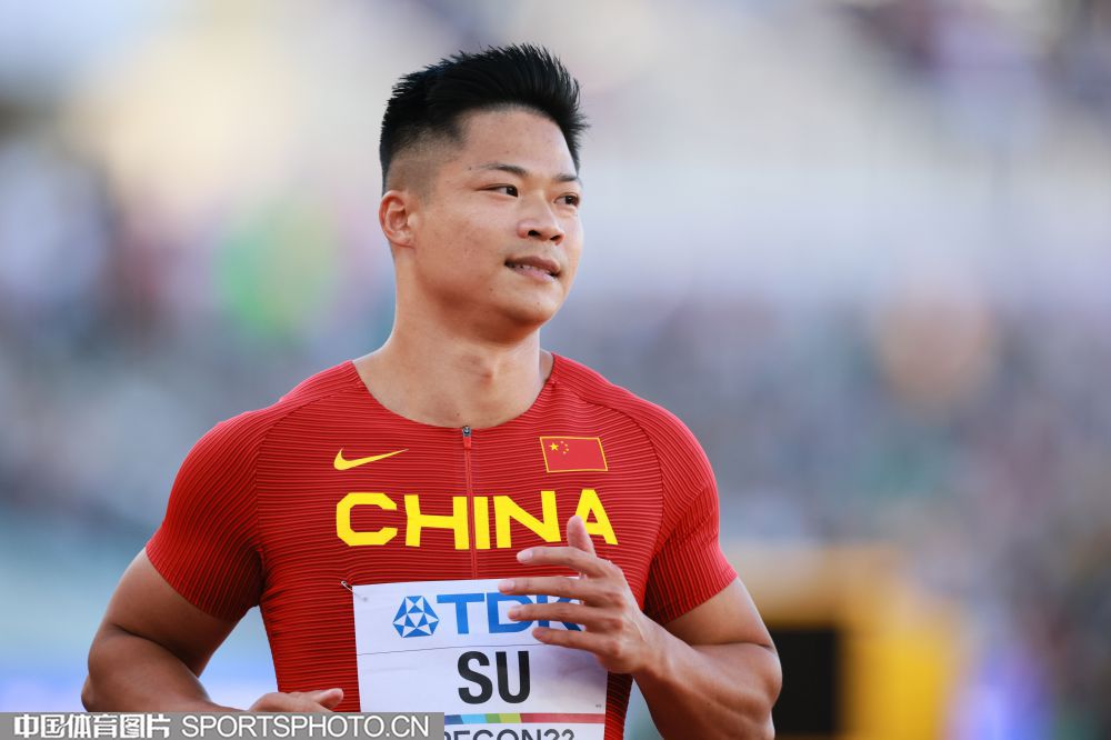 0923-苏炳添.jpg 0923-苏炳添.jpg