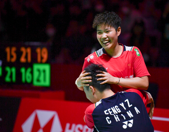 微信截图_20230207073316.png 微信截图_20230207073316.png