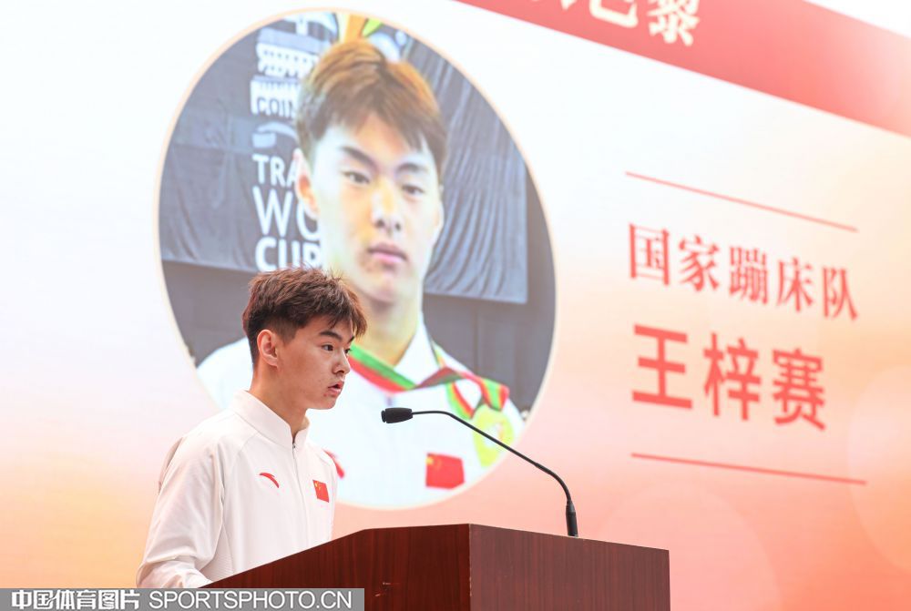 W_33213425_23072512_alj.jpg W_33213425_23072512_alj.jpg