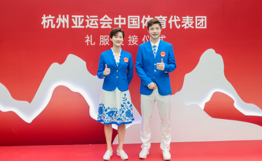 微信截图_20230816074153.png 微信截图_20230816074153.png