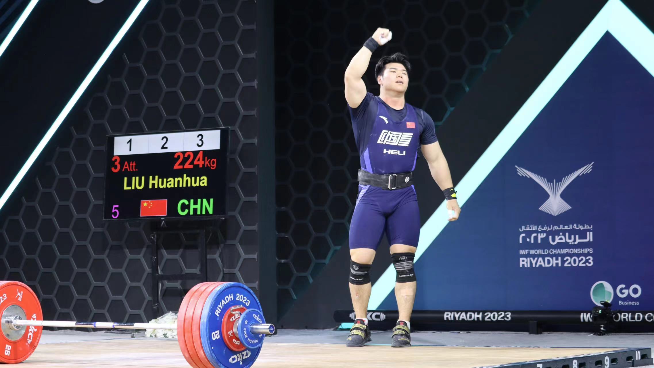 W020230915260652657262.jpg W020230915260652657262.jpg