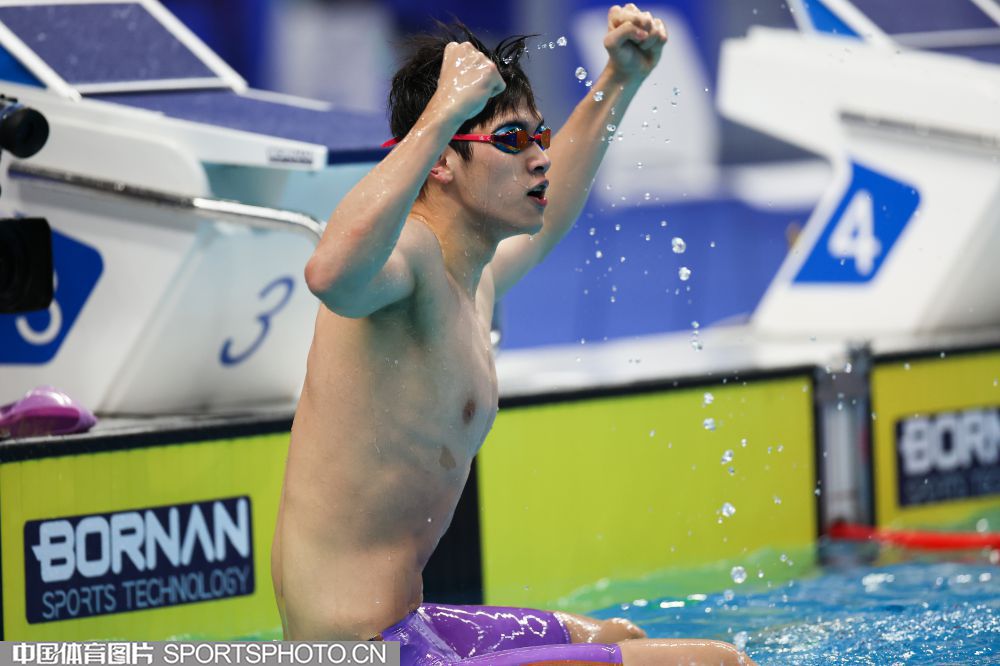 潘展乐2.jpeg 潘展乐2.jpeg