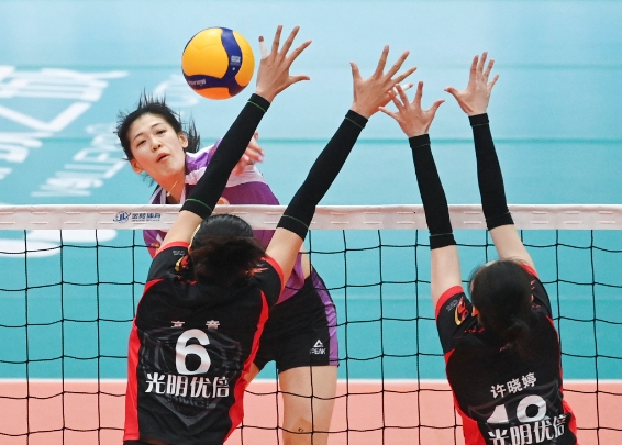 微信截图_20240206083727.png 微信截图_20240206083727.png