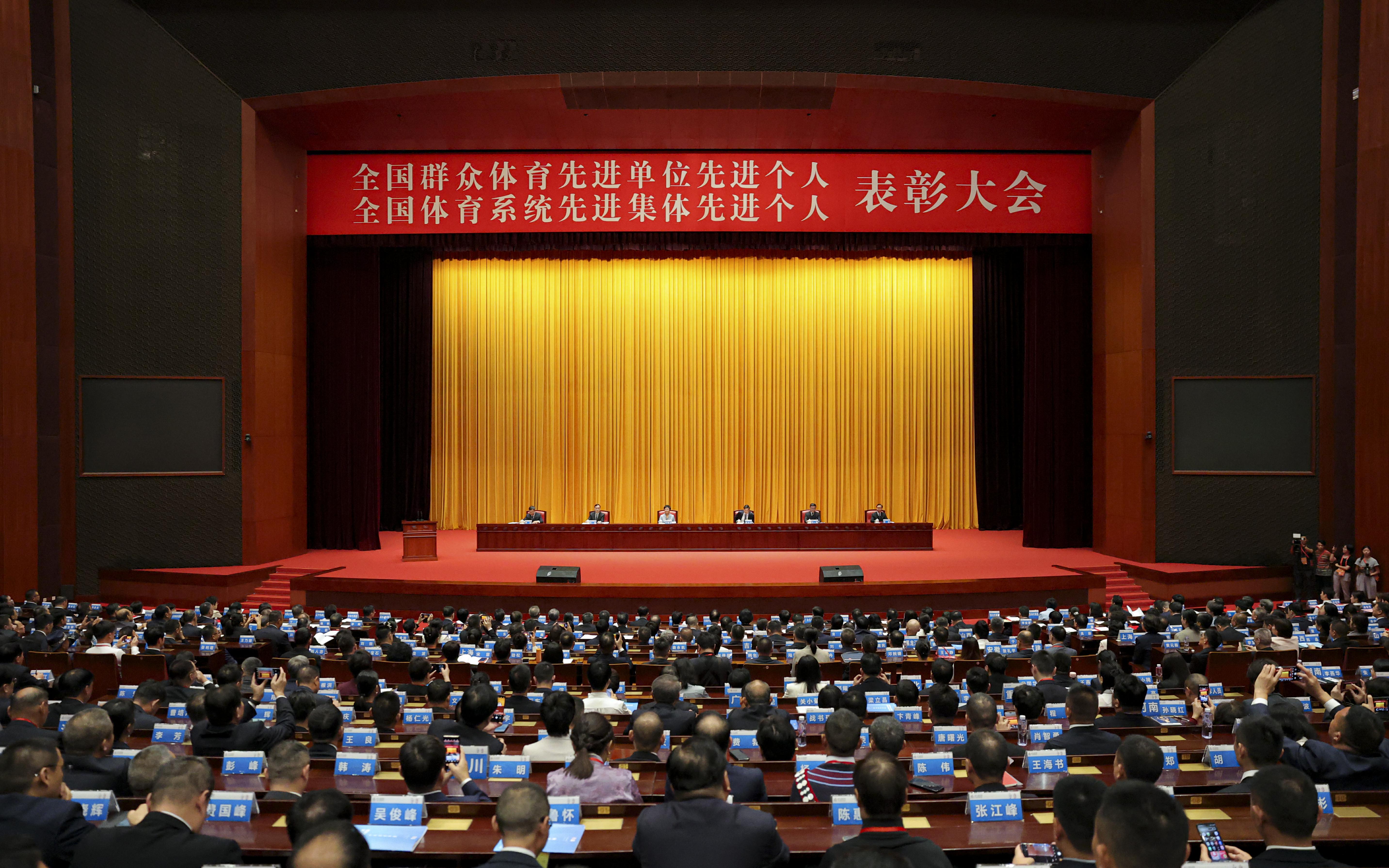 表彰图片3.jpg 表彰图片3.jpg