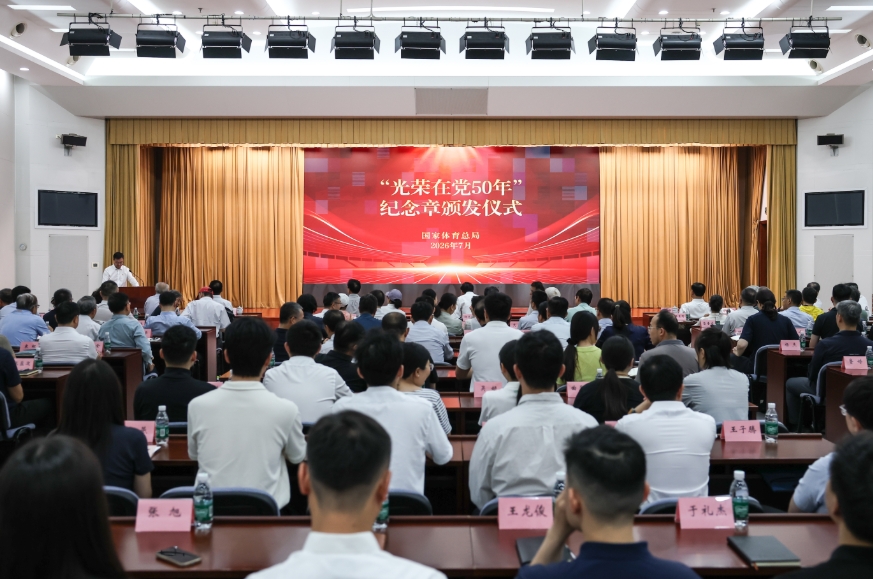 微信截图_20260702172158.jpg